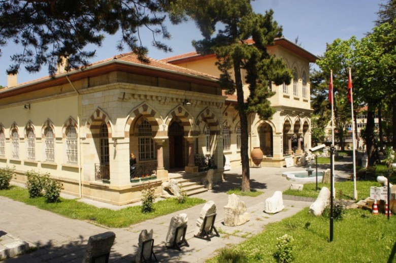 Arkeoloji Müzesi