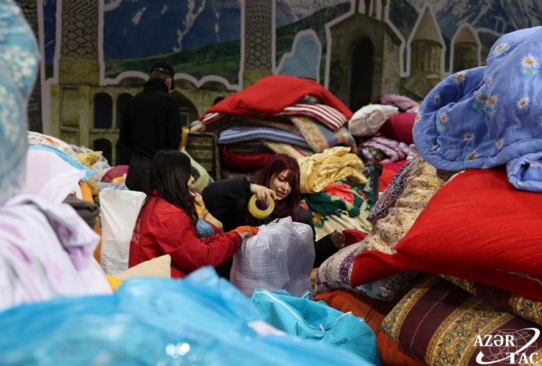 Azerbaycan'daki Türkiye Büyükelçiliği yardım çağrısında bulundu.