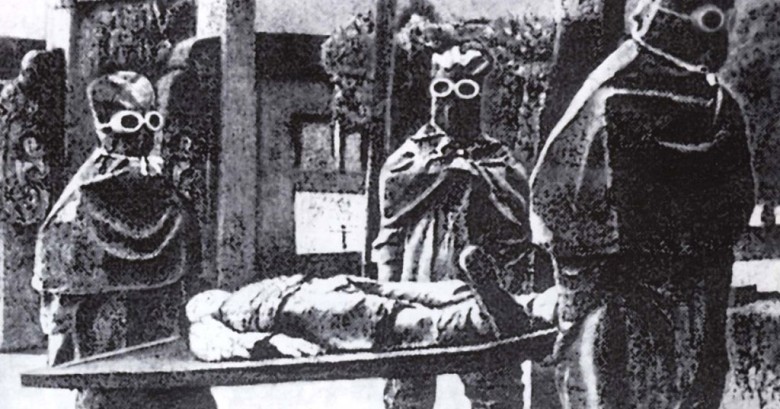 Birim 731 | Japonya 1935-1945